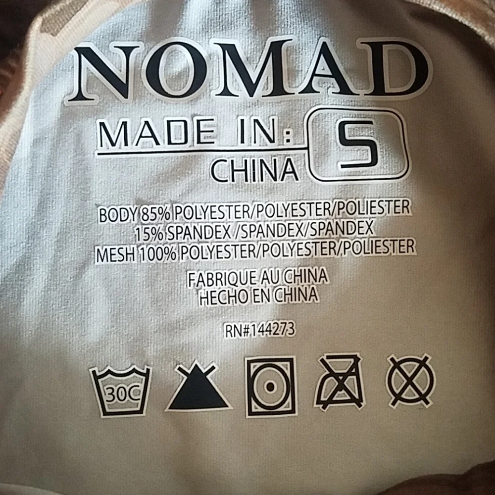 Nomad Men's Short Sleeve Shirt